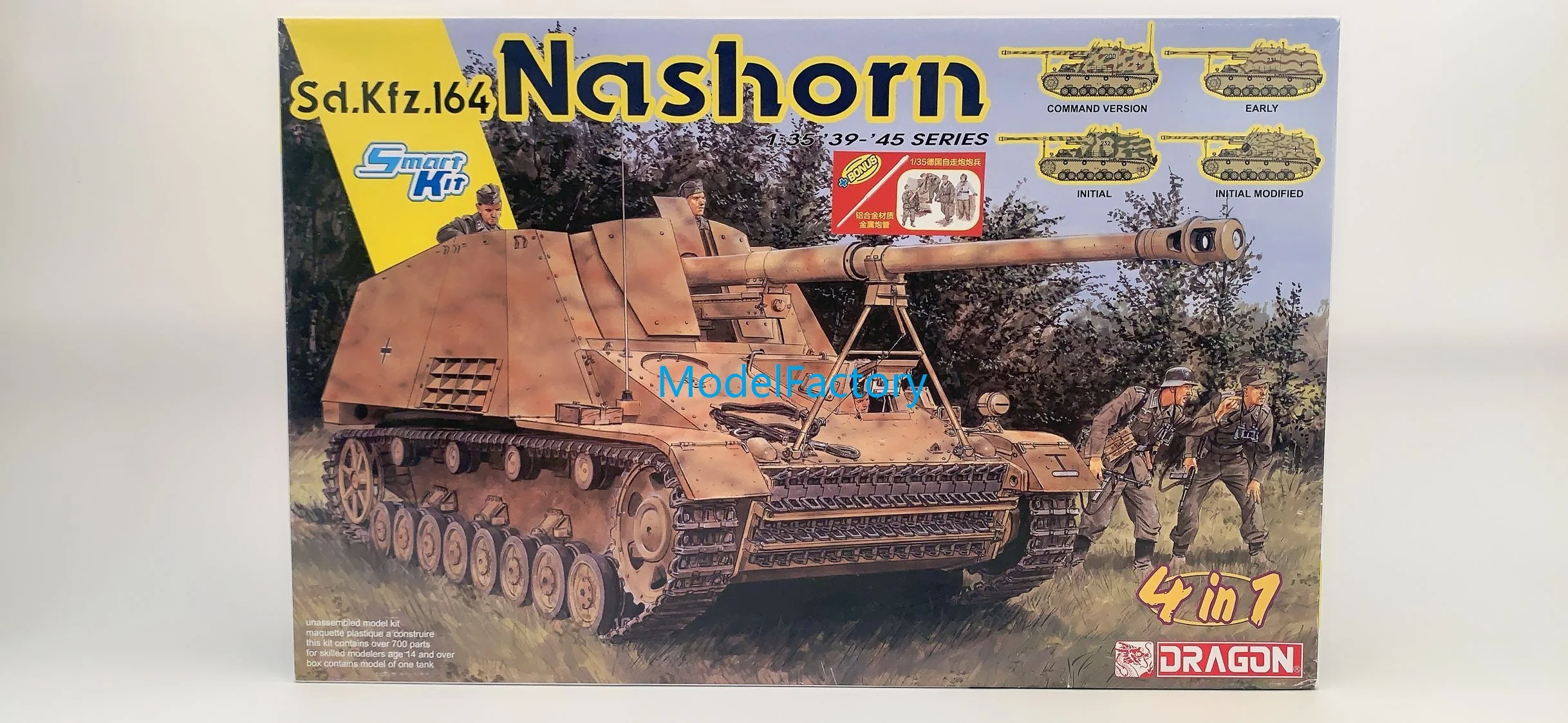 DRAGON 6459 1/35 Sd.Kfz.164 Nashorn Бонус: металлический корпус/магический трек| |