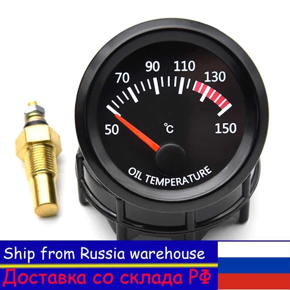 Датчик температуры масла универсальный цифровой измеритель 52 мм с датчиками 50 ~