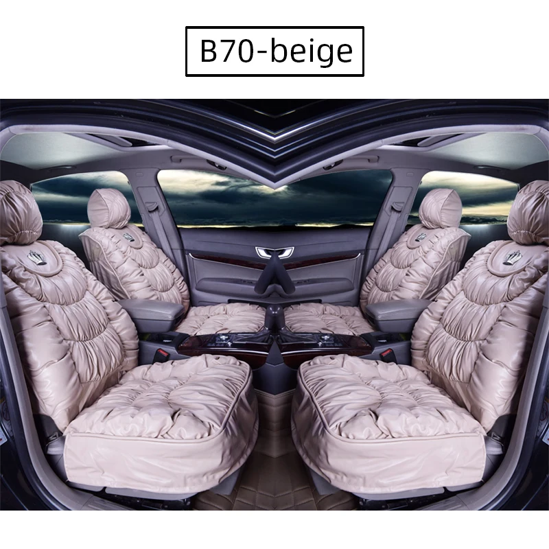 BOOST B70 чехол для автокресла Универсальный подходит для большинства транспортных средств аксессуары для интерьера полный набор полный объемный роскошный модный PU