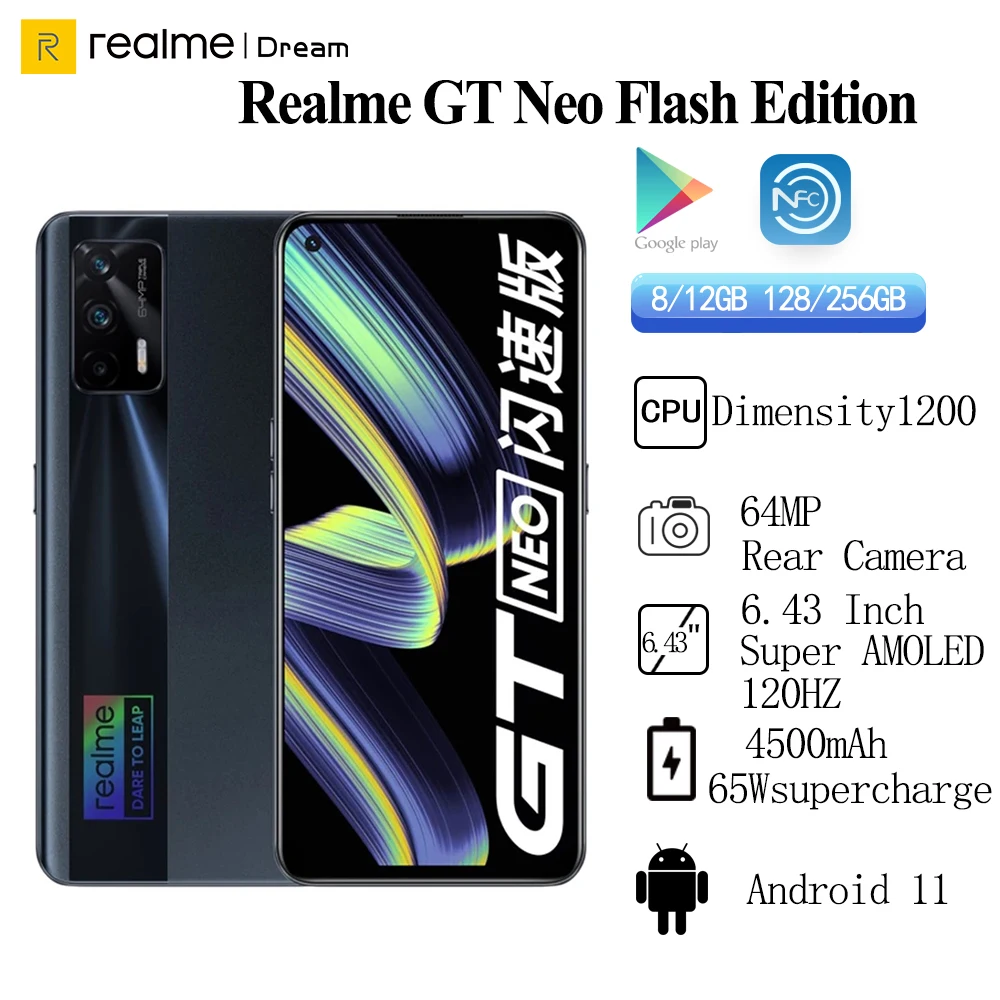  Realme GT NEO Flash Edition, 5G, мобильный телефон, 65 Вт, 4500 мА · ч, 6,43 дюйма, FHD +, 120 Гц, Super AMOLED, с функцией затемнения, 1200, Восьмиядерный, 64 мп 