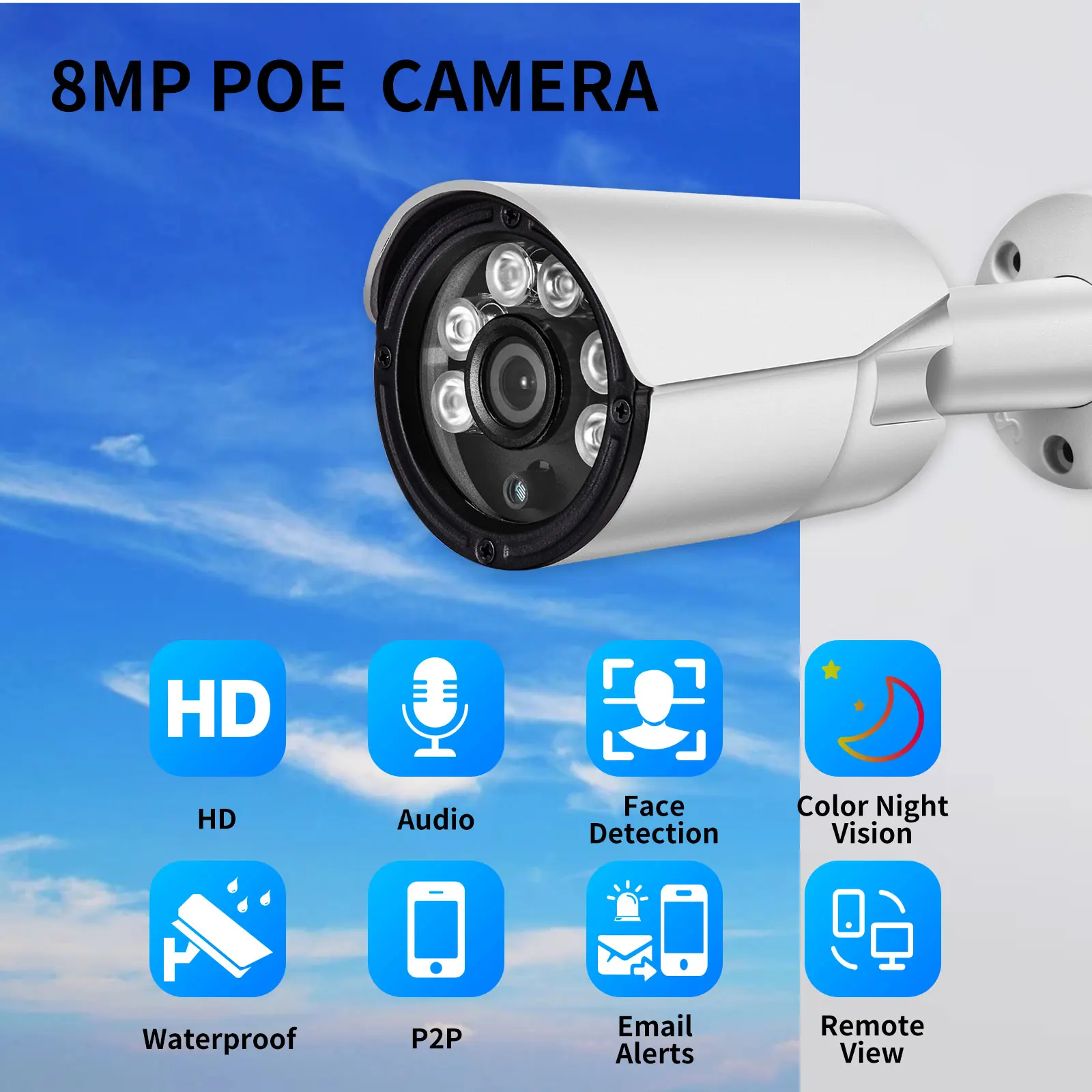 IP-камера Gadinan 8 Мп 48 В POE H.265 + HD | Безопасность и защита