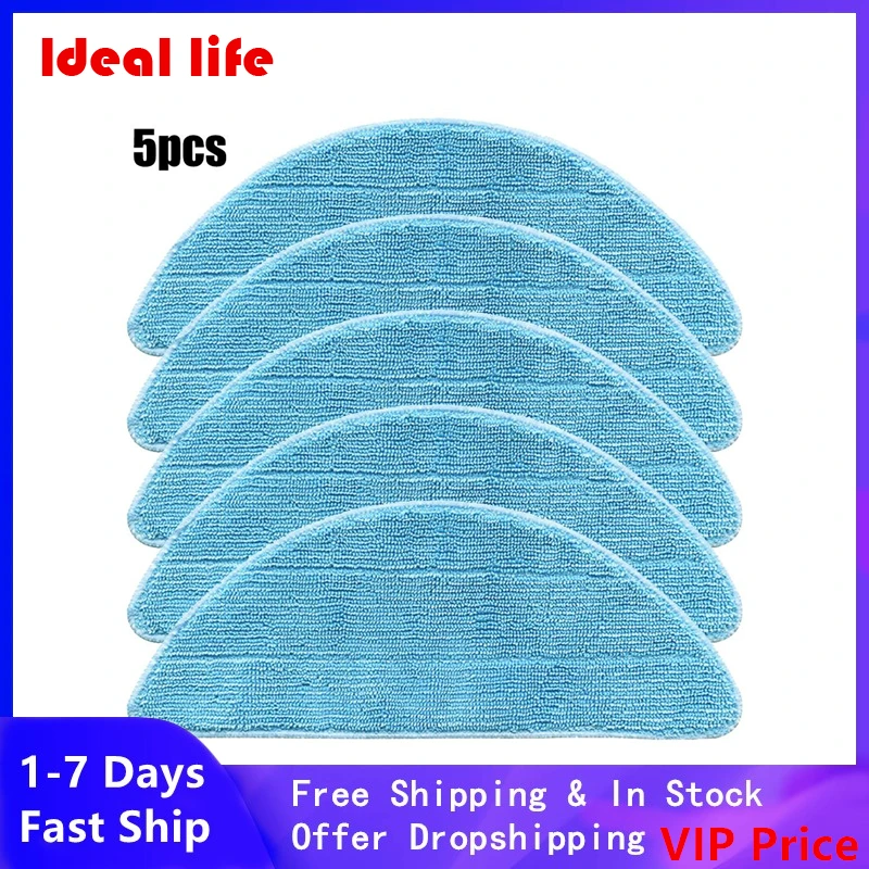 

5 шт., тряпка для швабры из микрофибры для Mamibot Exvac880