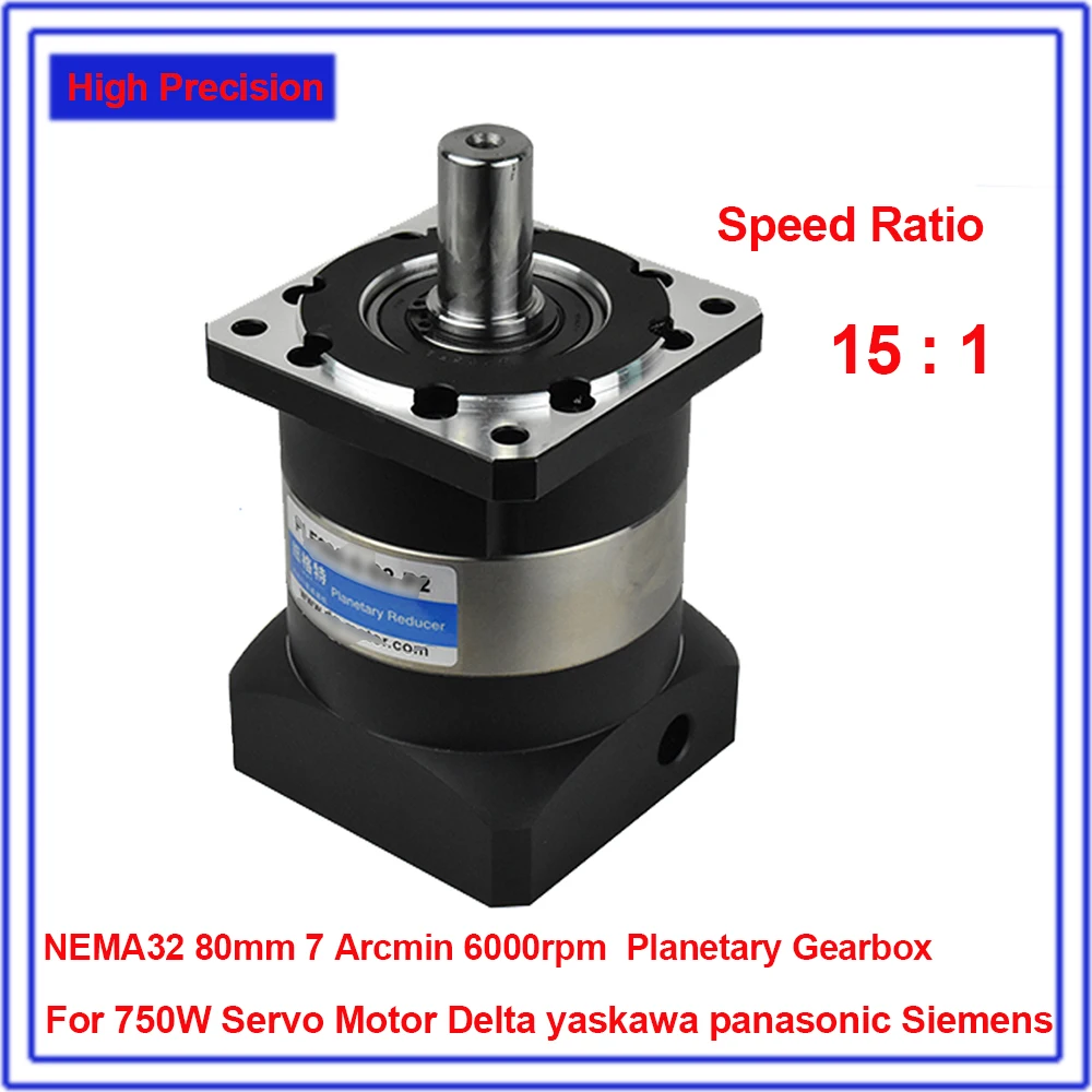 

Planetary Gearbox Reducer 15:1 Speed Ratio NEMA32 80mm Reducer High Precision 3500rpm Input Shaft 19mm for Servo Motor CNC