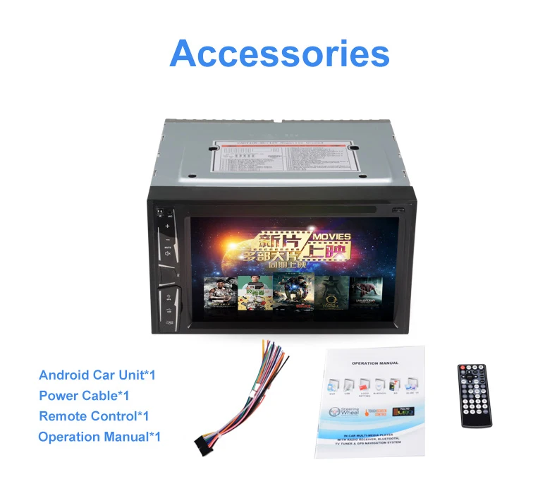 Автомагнитола 2 DIN 6604 6 дюйма сенсорный экран Bluetooth MP3 | Автомобили и мотоциклы