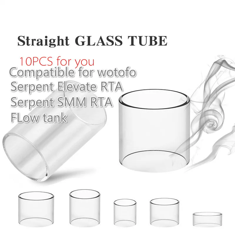 10 шт. FATUBE стеклянная трубка для wotofo Serpent SMM RTA/Serpent Elevate/flow tank 4 мл аксессуары