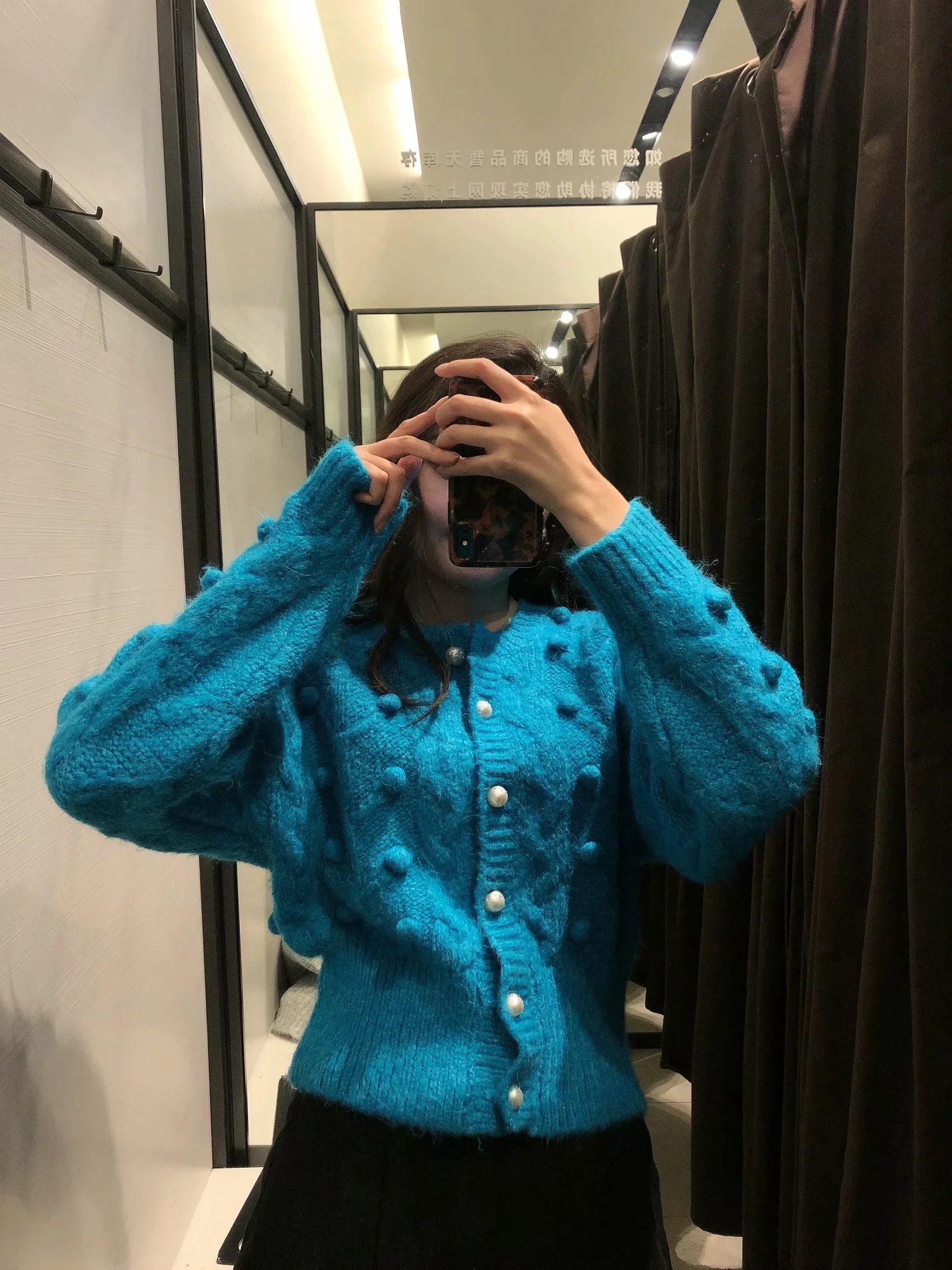 

Pearl button-down knit cardigan jacket