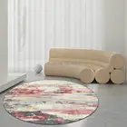 Модный современный абстрактный акварельный розовый желтый гостиная спальня подвесная корзинка на стул круглый напольный коврик ковер