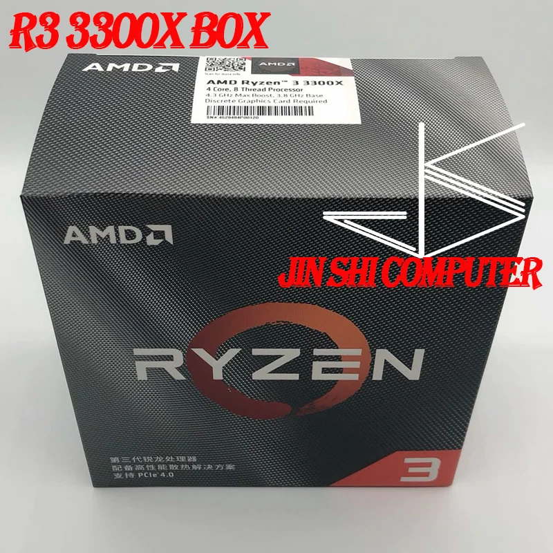 AMD Ryzen 3 3300X R3 8 ГГц четырехъядерный восьмипоточный процессор 65 Вт L3 = 16M 100 000000159 AM4