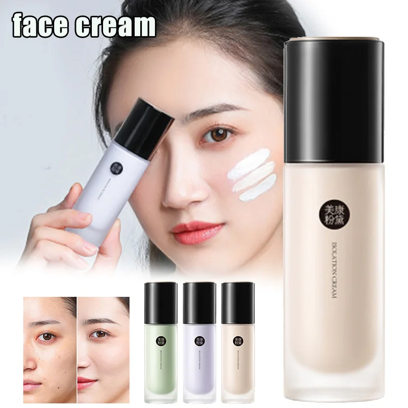 

Makeup Primer Moisturizing Oil-control Cover Blemishes Facial Skin Care Isolation Cream CIN6 899
