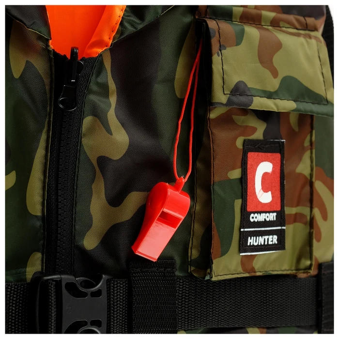 Жилет спасательный 2-сторонний Охотник 80-120 кг |