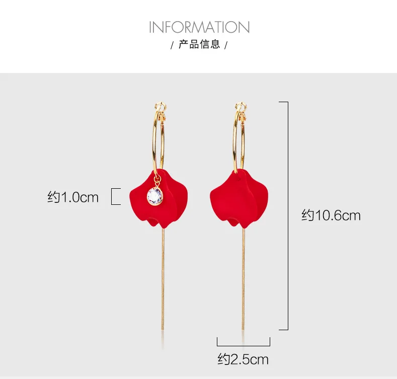 

Rose Large Petal Long Tassel Hoop Earrings Morandi Big Red Irregular Drip Glaze Temperament Earrings Beach Women Girl Jewelry