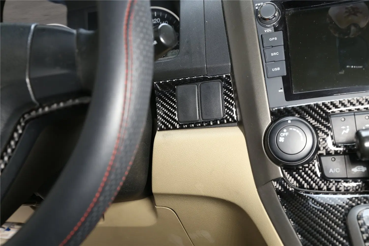 Центральная отделка карточки управления из настоящего углеродного волокна