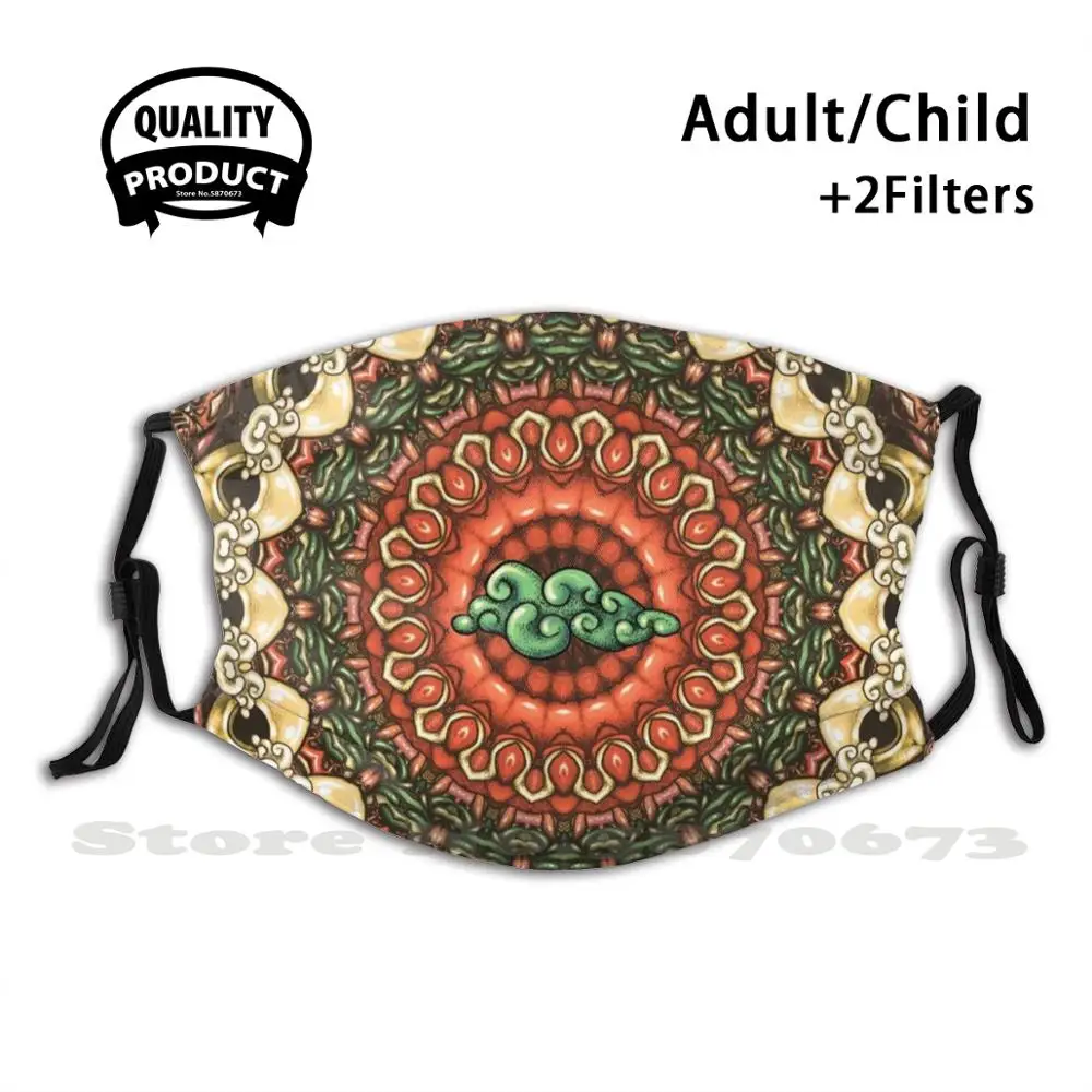 

Cloud Fashion Protective Masks Doodle Fakeface Skull Animal Animals Melt Red Pattern Black Stars Night Skully Cute Sweet