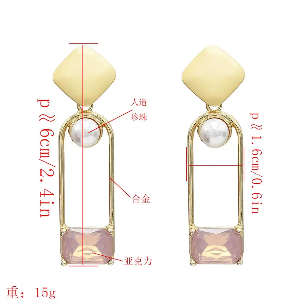 

Korean Style Drop Earring Fashion Crystal Rhinestone Imitation Pearls Rectangular Geometric Earrings for Woman Jewelry