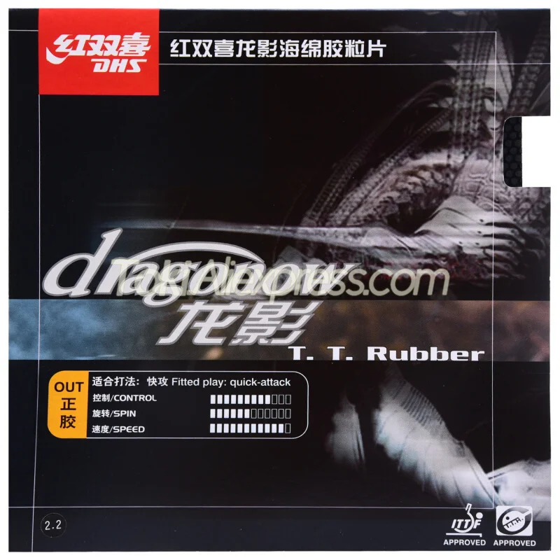 

DHS Dragonow резиновая губка для настольного тенниса DRAGON SHADOW Pips-out Original DHS губка для пинг-понга