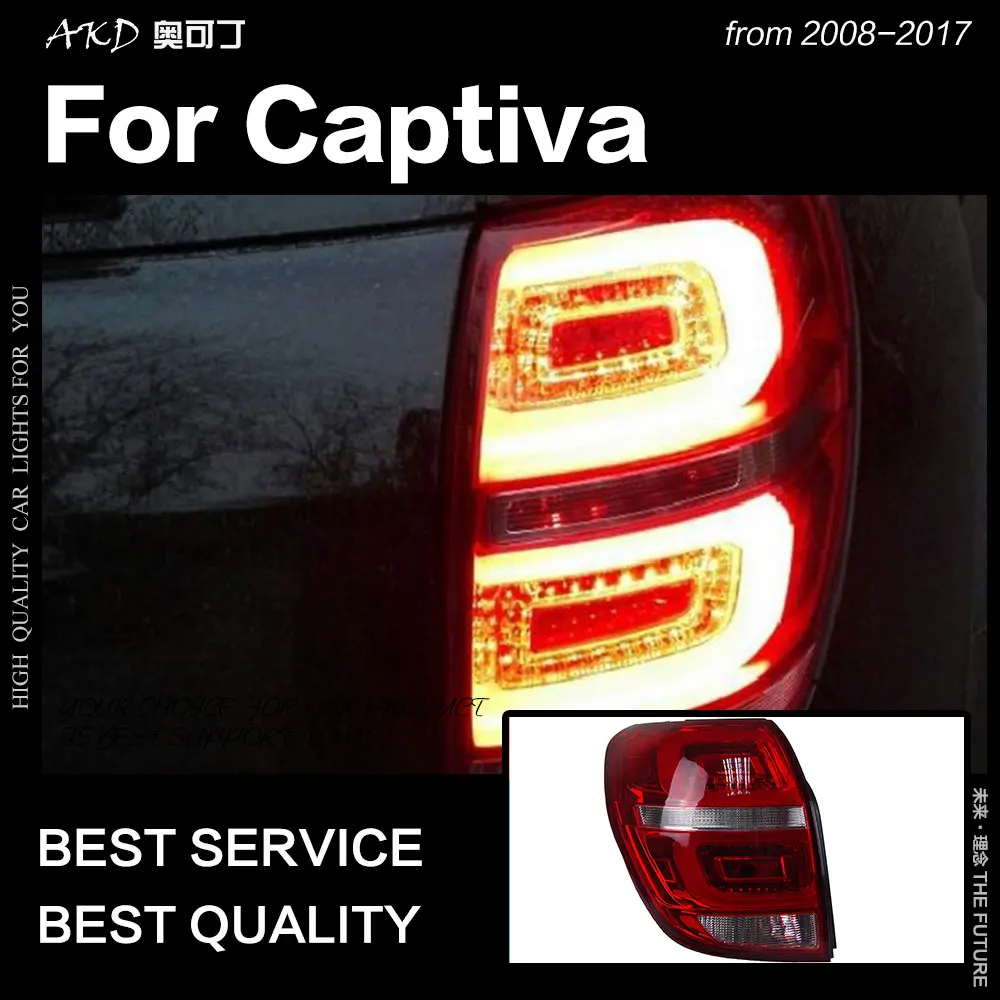 АКД стайлинга автомобилей для Chevrolet Captiva задние фонари 2008 2019 Новый Kaptiva