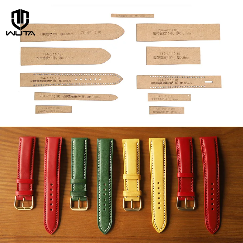 Кожаный дизайн WUTA шаблон ремешка для часов трафарета DIY ремесло ремешок наручных