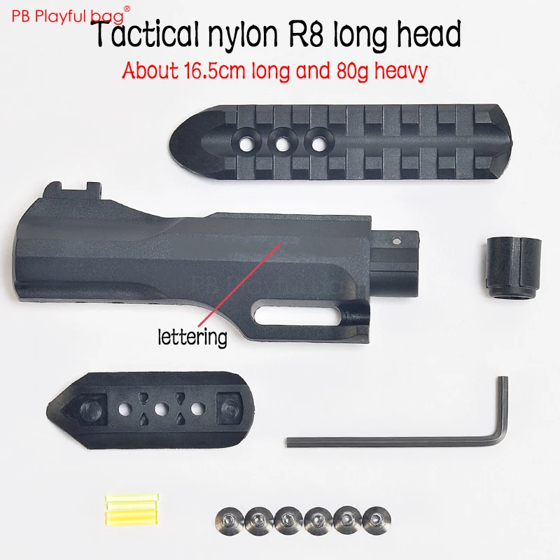 Уличная Игрушечная модель CS маленькая луна 3 решающая тактическая R8 головка