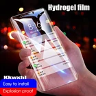 Гидравлическая Гидрогелевая Защитная пленка для телефона Rakuten (не закаленное стекло)