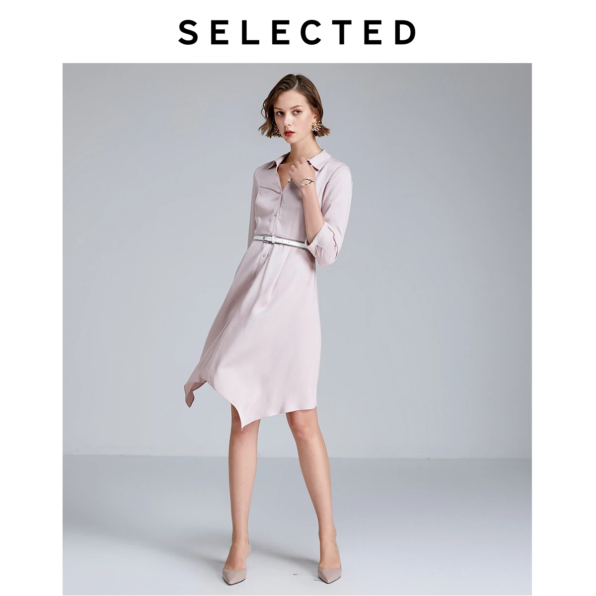 Женское приталенное однотонное платье SELECTED | Женская одежда