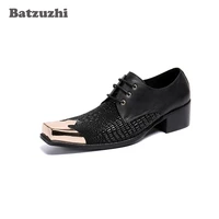 batzuzhi black genuine leather shoes men fashion square toe men dress shoes business shoes zapatos hombre big sizes us6 us12