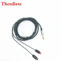 thouliess free shipping black diy replacement earphone upgrade cable wire interface use for im01 im02 im03 im04 im50 im70headset