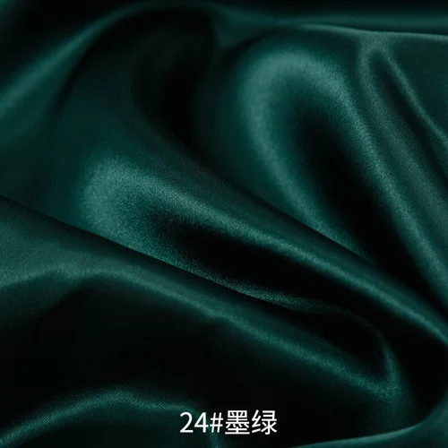 24 Dark green Атласная ткань высокого класса, атласная ткань для платья, имитация шелковой ткани, Подарочная коробка, подкладка, ткань из сатина, одноцветная ткань - Цвет: 24 Dark green