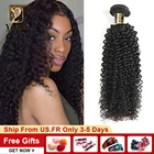 Yavida индийские волосы курчавые вьющиеся пряди-Реми человеческие сотканые волосы натуральный Цвет 34 штук вьющиеся волосы пряди