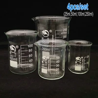 1set 25ml50ml100ml250ml borosilicate glass beaker chemistry experiment heat resist labware beaker laboratory equipment