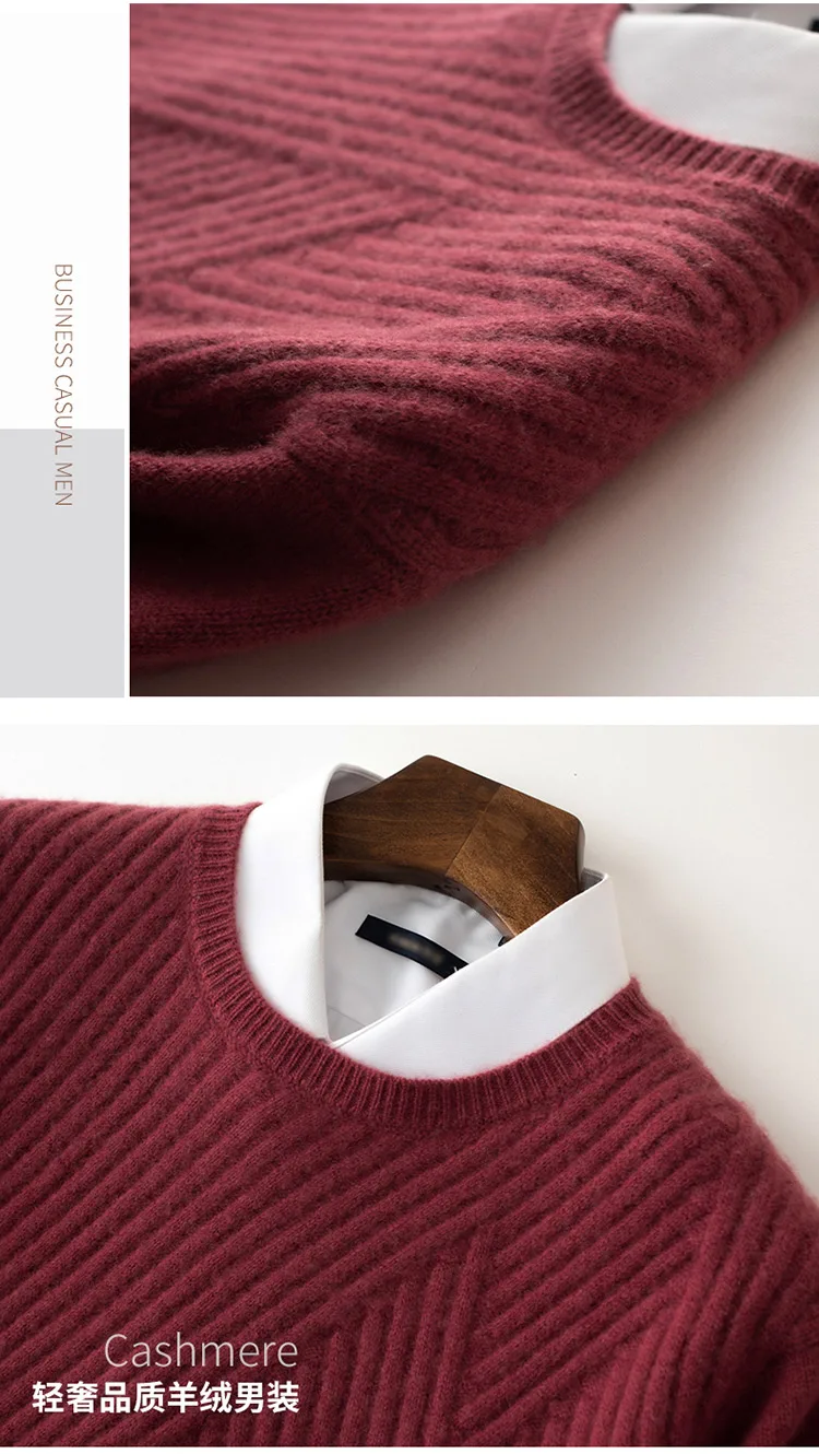 High-Grade 2020 New Autumn 100% Cashmere Sweaters Winter Fashion Clothing Men's Thickening Solid Color O-Neck Men Pullover