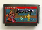 Игровой картридж Dragon Buster для консоли NESFC