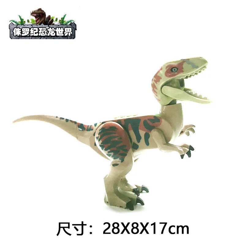 Парк Юрского периода динозавр барионикс велоцираптор Стигимолох строительные