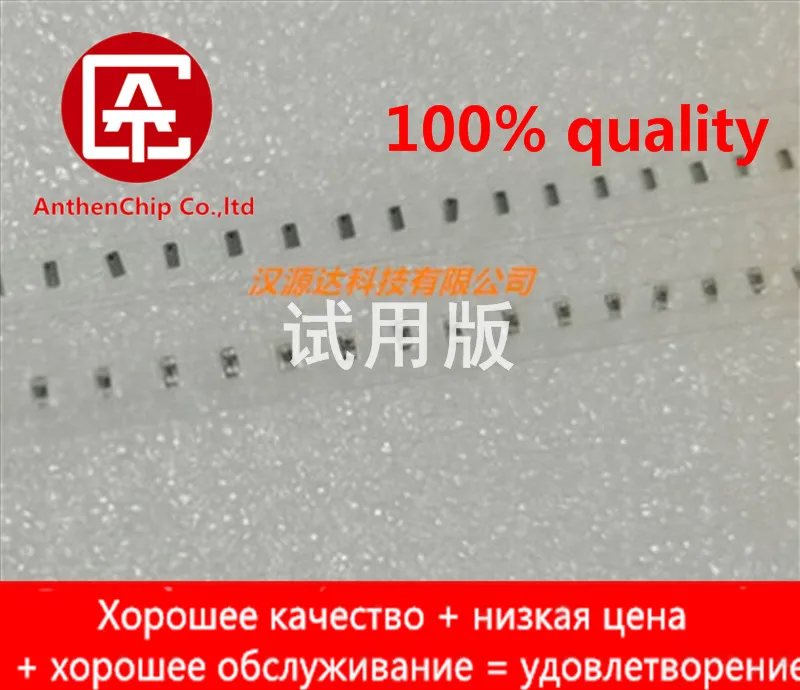 10 шт. натуральные оригинальная новая HTEK12100F R47MSR ультра маленькие индуктор