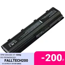 Купить Батарею Для Ноутбука Hp Pavilion Купить Батарею Для Ноутбука Hp Pavilion
