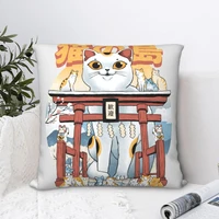 japanese cat island square pillowcase cushion cover funny zip home decorative polyester throw pillow case room simple 4545cm