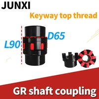 xl d65 l90 grgs28 cnc motor ballscrew jaw spider plum steel shaft coupler flexible coupling 202224252830323438mm