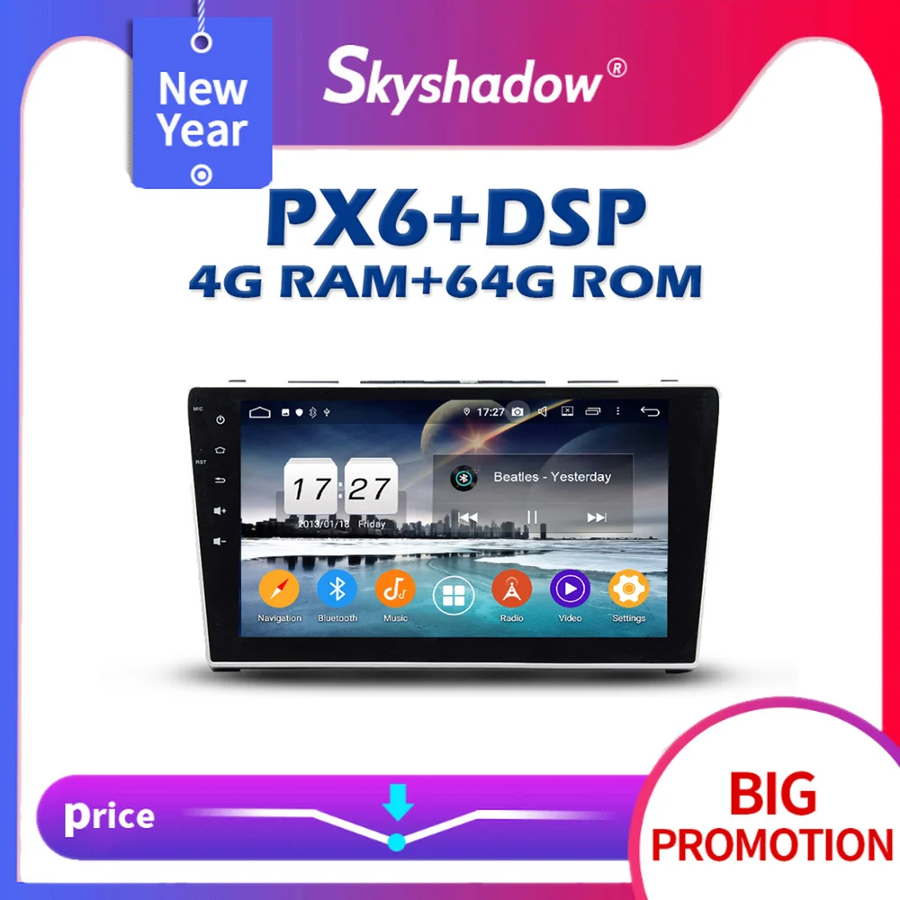 Автомобильный DVD плеер PX6 DSP Android 10 4G + 64 Гб 1 дюйма IPS GPS карта RDS радио wifi Bluetooth 5 0 для