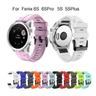 Ремешок 20 мм для наручных часов Garmin Fenix 6S Pro, быстросъемный силиконовый удобный ремешок для наручных часов Garmin Fenix 5S5S Plus