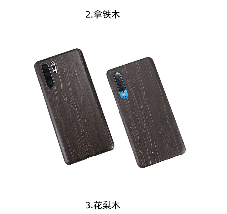 Чехол для телефона из натурального дерева для huawei P30 PRO P30, P30 Lite, чехол-накладка из черного ледяного дерева, грецкого ореха, красного розового дерева, черного розового дерева