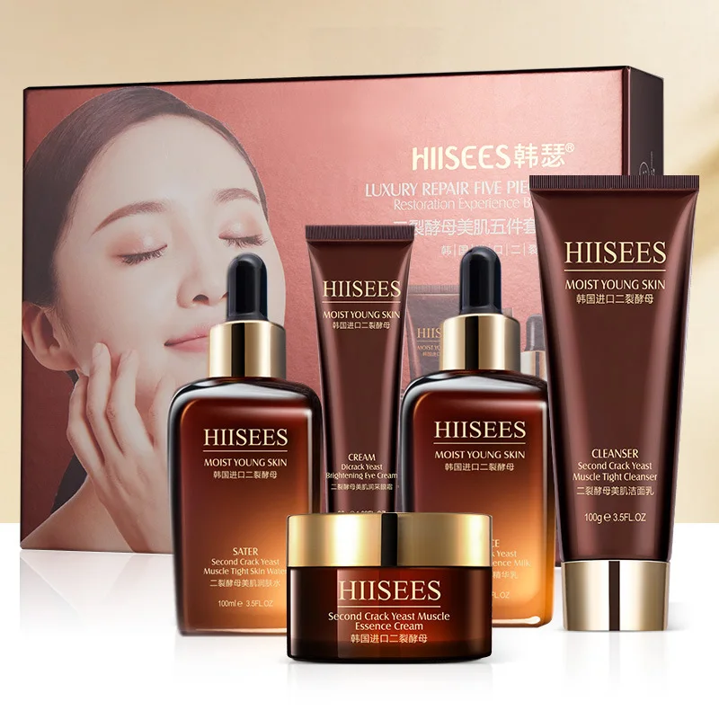 5 шт. набор для ухода за кожей лица с футляром | Красота и здоровье