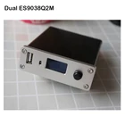 ZS-MD MD2 автомобильный Настольный цифровой плеер Hifi DSD плеер USB DAC декодер Bluetooth 5,0 двойной ES9038Q2M