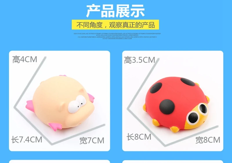 Water Bathroom Toy Starfish Flower Cow Pig Bath Rubber Beach Spray Animal Water Toy For Children Funny Kawaii Baby Swimming Toys