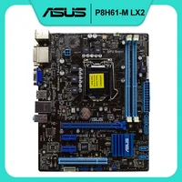 for asus p8h61 m lx2 intel h61 ddr3 16gb memory lga 1155 i3 i5 i7 cpus usb2 0 sata2 pci e x16 desktop motherboard 1155
