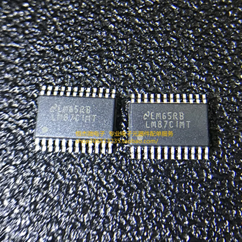 Модуль 5 шт. VND830 VND830EH DDB6U205N16L CP15TD1-24A AD2S1210BSTZ 7MBP100KB060 LM87CIMT HAS300-S CS45-12IO1 PS8407A - купить по