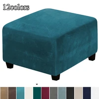 velvet square ottoman stool cover elastic square footstool sofa slipcover footrest chair covers furniture protector covers