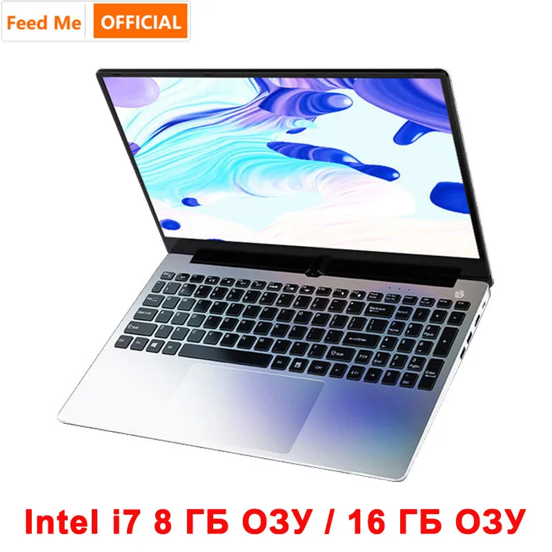 Металлический корпус 15,6 дюймов Intel i7 4500U ноутбук 8 ГБ/16 ГБ ОЗУ 1080P ips ноутбук Windows 10 двухдиапазонный WiFi полноразмерная клавиатура