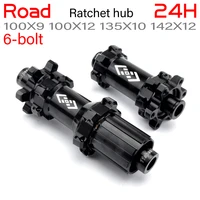 road bike hub 6 bolt disc brake hub 24 hole through shaftquick release hgxdr1009 10012 13510 14212 36t60t ratchet system