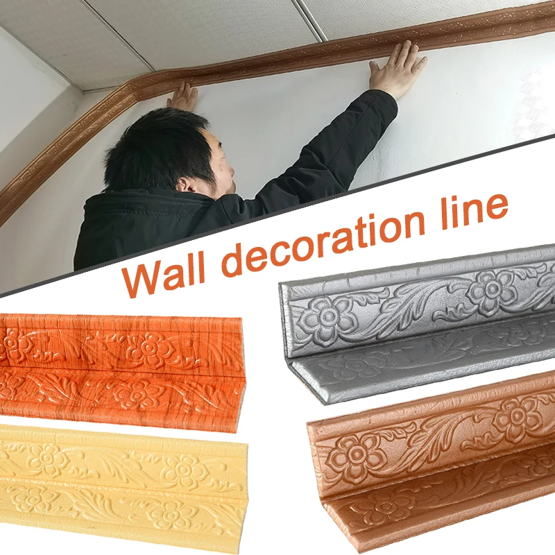 

3D Pattern Sticker Wall Trim Line Skirting Border Decoration Self Adhesive Household For Living Room DIY Background Sticker 2.3M