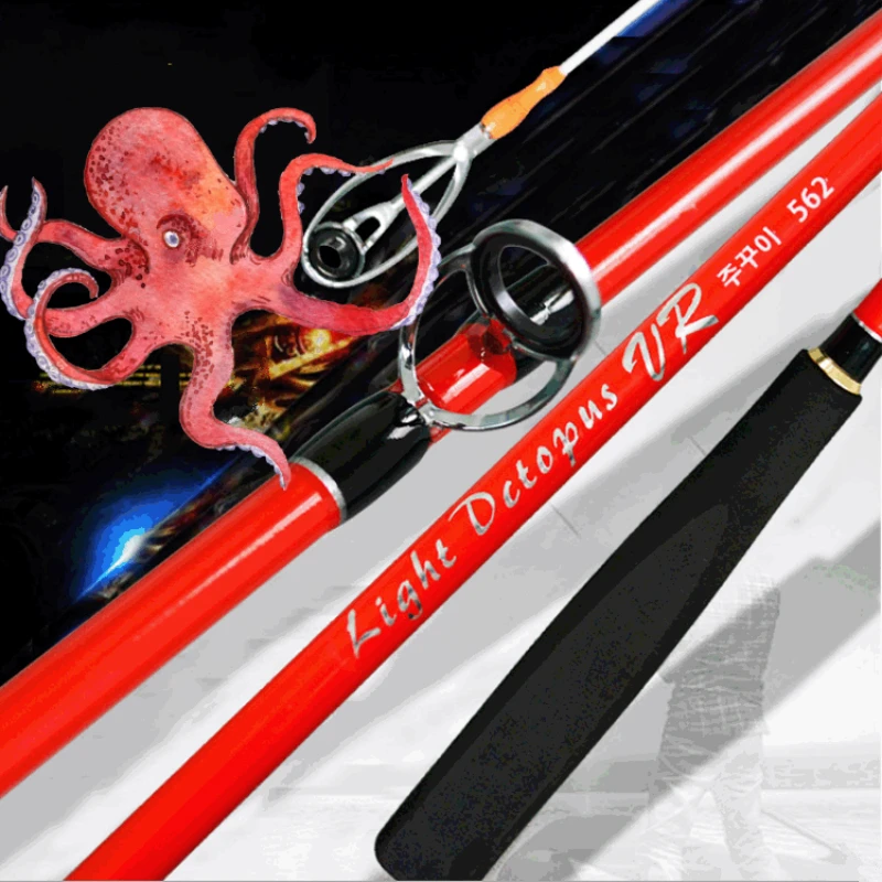 

Squid Cuttlefish Fishing Rod 1.68m 1.8m 2 Section M/H Fast Action Saltwater Boat Fishing Casting Spinning Rod Jigging Rods