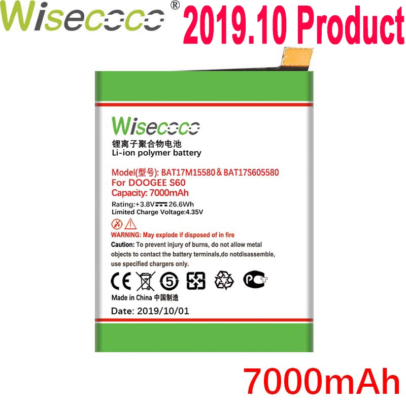 WISECOCO 7000mAh BAT17M15580 BAT173605580 батарея для телефона Doogee S60 новейшее производство Высококачественная батарея+ номер отслеживания